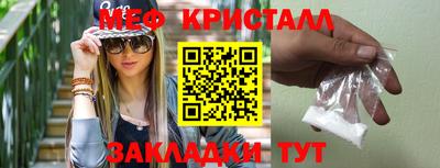 a pvp Обь