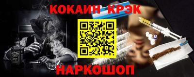a pvp Обь