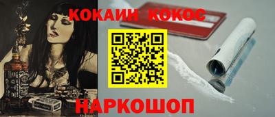 a pvp Обь