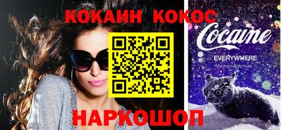 дурь Нягань