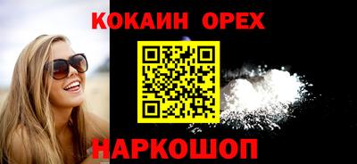 a pvp Обь