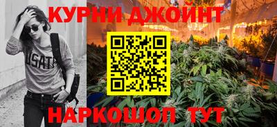 дурь Нягань