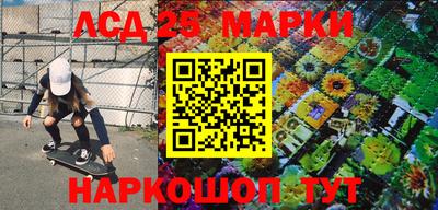 a pvp Обь