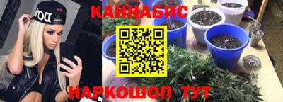 дурь Нягань