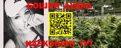 дурь Нягань