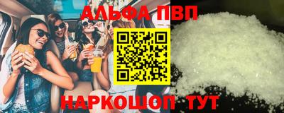 дурь Нягань