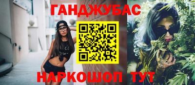 a pvp Обь