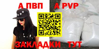 дурь Нягань
