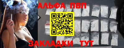 дурь Нягань