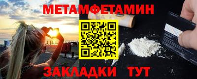 шишки Обнинск
