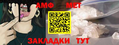 a pvp Обь