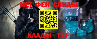 шишки Обнинск