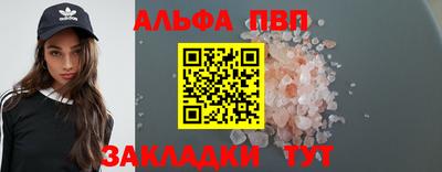 дурь Нягань