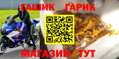 дурь Нягань