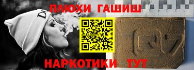 a pvp Обь