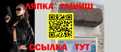 дурь Нягань