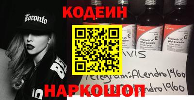 дурь Нягань