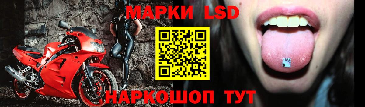 MEGA зеркало  Вход с VPN  Тобольск  Лсд 25 экстази кислота 
