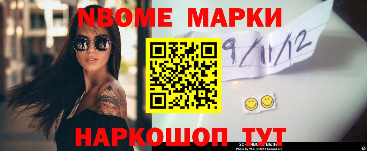 Лсд 25 экстази ecstasy Тобольск